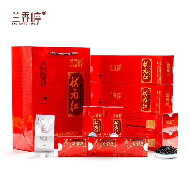 状元红 LXT680